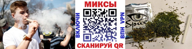БУТИРАТ вода  Курильск 