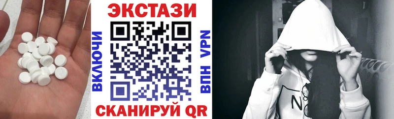 где найти Курильск ЭКСТАЗИ Cube