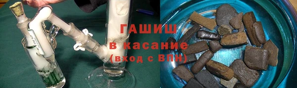 амф Белоозёрский