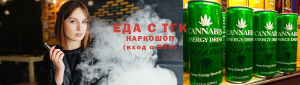 амф Белоозёрский