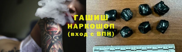 каннабис Беломорск