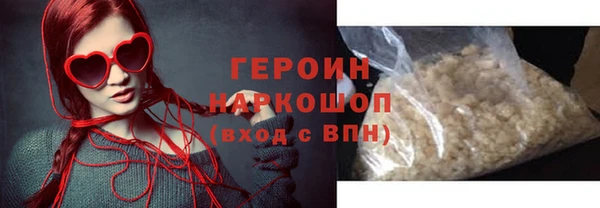 амф Белоозёрский