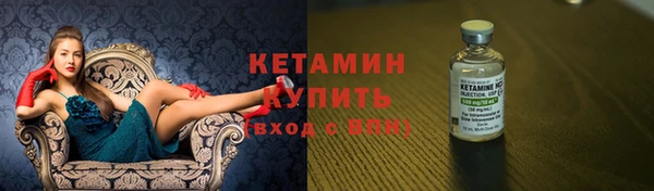 амф Белоозёрский