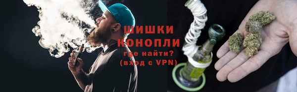 каннабис Беломорск