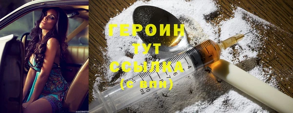 амф Белоозёрский