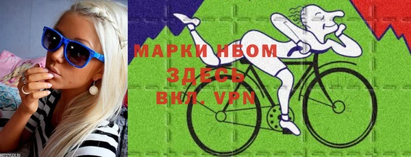 мдпв Белокуриха