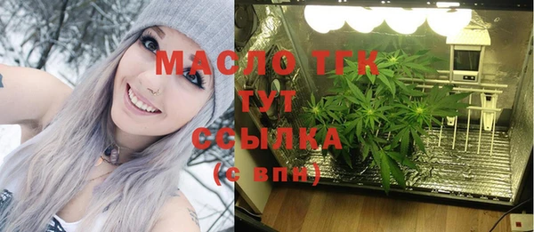 амф Белоозёрский