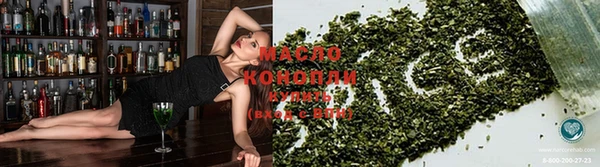 амф Белоозёрский