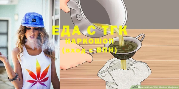 амф Белоозёрский