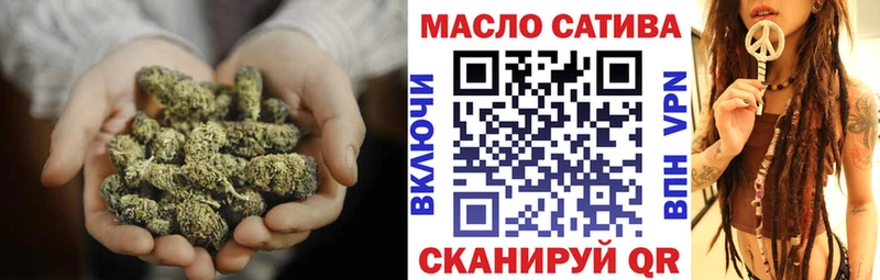 закладка  Курильск  Дистиллят ТГК вейп 