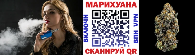 цены наркотик  Курильск  Марихуана сатива 